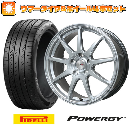 205/65R16 夏タイヤ ホイール4本セット PIRELLI パワジー (5/114車用) LEHRMEISTER LMスポーツLM QR ハイパーシルバー 16インチ :arktire 1311 137326 36999 36999:アークタイヤ