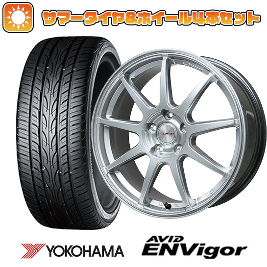 225/45R18 夏タイヤ ホイール４本セット (5/114車用) YOKOHAMA エイビッド エンビガーS321 レアマイスター LMスポーツLM-QR 18インチ 自動車