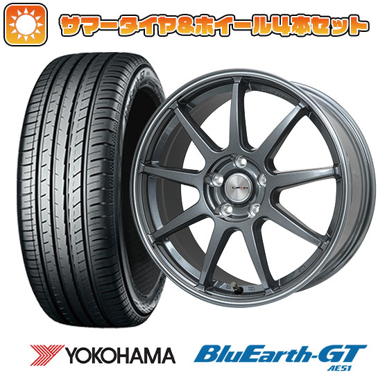 205/50R17 夏タイヤ ホイール4本セット YOKOHAMA ブルーアース GT AE51 (5/100車用) LEHRMEISTER LMスポーツLM QR ガンメタ/ラインポリッシュ 17インチ :arktire 1671 137345 28551 28551:アークタイヤ