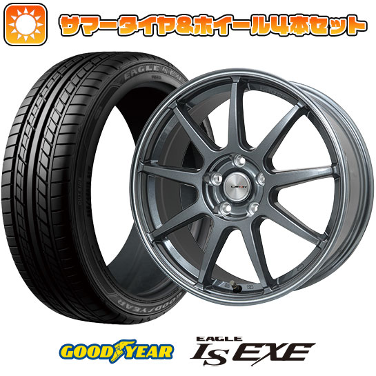 235/50R18 夏タイヤ ホイール4本セット GOODYEAR EAGLE LS EXE(限定) (5/114車用) LEHRMEISTER LMスポーツLM QR ガンメタ/ラインポリッシュ 18インチ :arktire 454 137346 31588 31588:アークタイヤ