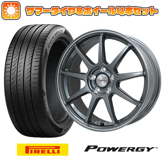 205/65R16 夏タイヤ ホイール4本セット PIRELLI パワジー (5/114車用) LEHRMEISTER LMスポーツLM QR ガンメタ/ラインポリッシュ 16インチ :arktire 1311 137344 36999 36999:アークタイヤ