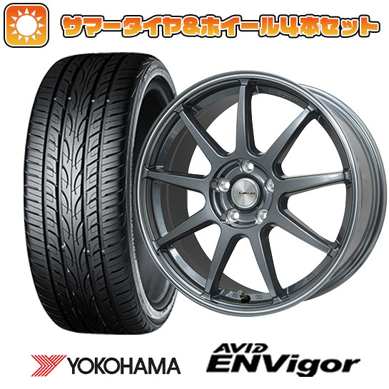 235/55R18 夏タイヤ ホイール４本セット (5/114車用) YOKOHAMA エイビッド エンビガーS321 レアマイスター LMスポーツLM QR 18インチ :arktire 1303 137347 43107 43107:アークタイヤ