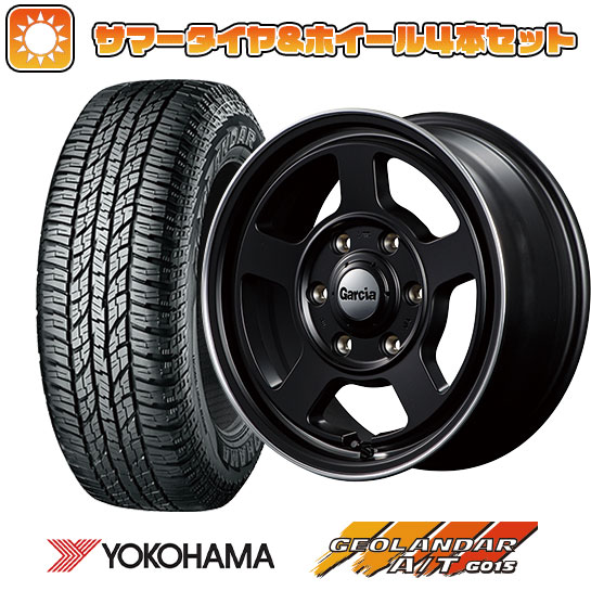 165/55R15 夏タイヤ ホイール4本セット N BOX タントカスタム ワゴンR YOKOHAMA ジオランダー A/T G015 RBL MID ガルシア シカゴ5 15インチ :arktire 21761 137586 34891 34891:アークタイヤ