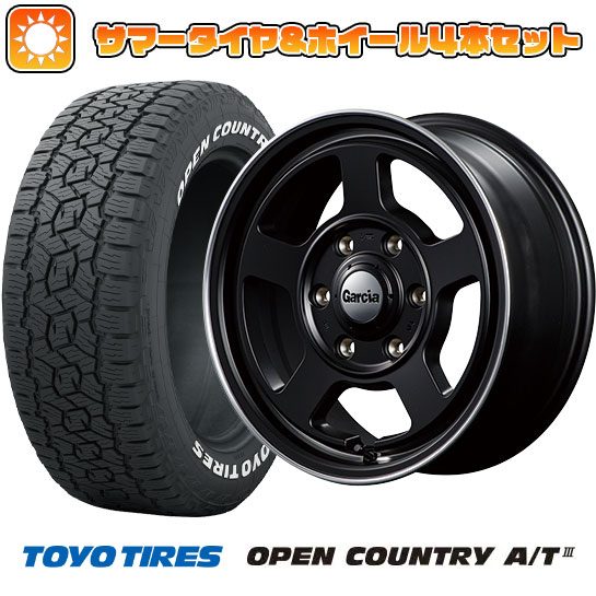 215/75R15 夏タイヤ ホイール4本セット ジムニーシエラ TOYO OPEN COUNTRY A/T III MID ガルシア シカゴ5 15インチ :arktire 21161 137588 38631 38631:アークタイヤ