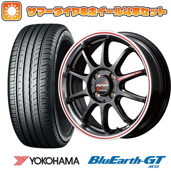 205/55R17 夏タイヤ ホイール4本セット YOKOHAMA ブルーアース GT AE51 (5/114車用) MID RMP レーシング R10 17インチ :arktire 1741 137576 28554 28554:アークタイヤ