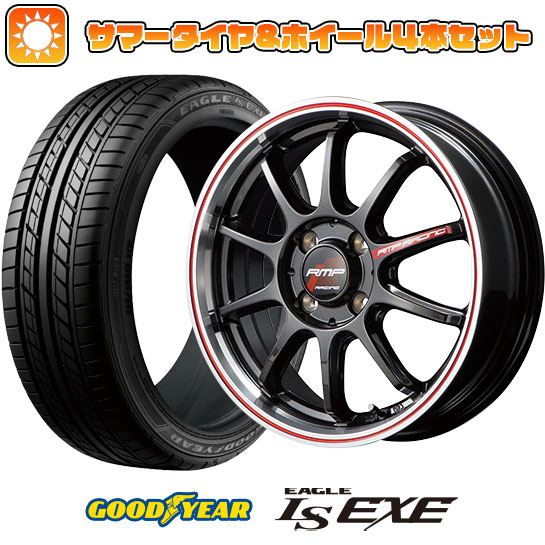 215/50R17 夏タイヤ ホイール4本セット GOODYEAR EAGLE LS EXE(限定) (5/114車用) MID RMP レーシング R10 17インチ :arktire 1842 137576 31589 31589:アークタイヤ