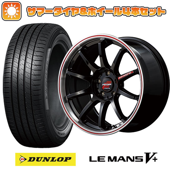 235/40R18 夏タイヤ ホイール４本セット (5/114車用) DUNLOP ルマン V+(ファイブプラス) MID RMP レーシング R10 18インチ :arktire 15681 137581 40705 40705:アークタイヤ