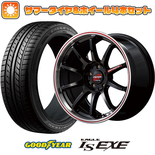 175/60R16 夏タイヤ ホイール4本セット GOODYEAR EAGLE LS EXE(限定) (4/100車用) MID RMP レーシング R10 16インチ :arktire 2321 137575 31591 31591:アークタイヤ