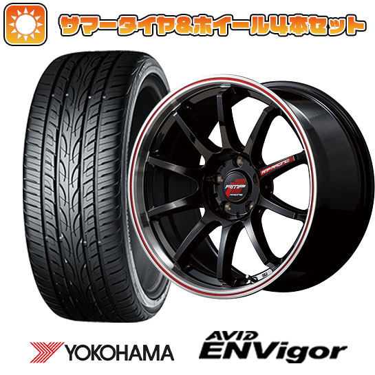 225/40R18 夏タイヤ ホイール4本セット ヨコハマ エイビッド エンビガーS321 (5/100車用) MID RMP レーシング R10 18インチ :arktire 2287 137580 38559 38559:アークタイヤ