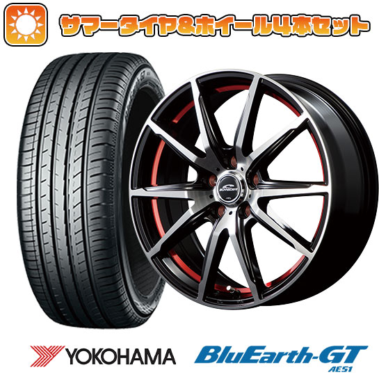 205/50R16 夏タイヤ ホイール4本セット YOKOHAMA ブルーアース GT AE51 (4/100車用) MID シュナイダー RX02 16インチ｜ark-tire