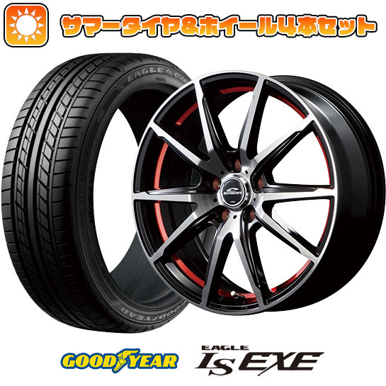 215/50R17 夏タイヤ ホイール4本セット GOODYEAR EAGLE LS EXE(限定) (5/114車用) MID シュナイダー RX02 17インチ :arktire 1842 137605 31589 31589:アークタイヤ