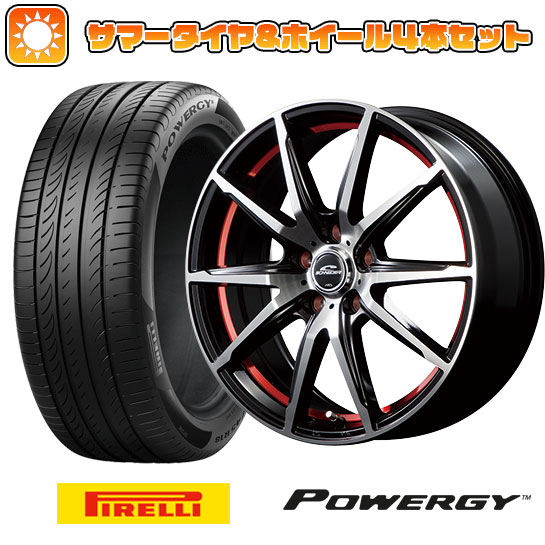 205/65R15 夏タイヤ ホイール4本セット PIRELLI パワジー (5/114車用) MID シュナイダー RX02 15インチ :arktire 1981 137602 37004 37004:アークタイヤ