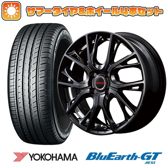 175/60R16 夏タイヤ ホイール4本セット YOKOHAMA ブルーアース GT AE51 (4/100車用) MID ヴァーテックワン グレイブ 16インチ :arktire 2321 138538 33214 33214:アークタイヤ