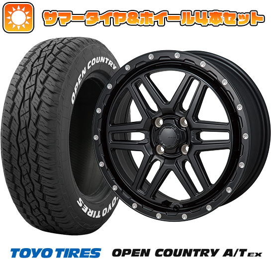 195/65R16 夏タイヤ ホイール4本セット ライズ/ロッキー（ガソリン） TOYO OPEN COUNTRY A/T EX MONZA HI BLOCK エルデ 16インチ :arktire 21101 137111 34401 34401:アークタイヤ