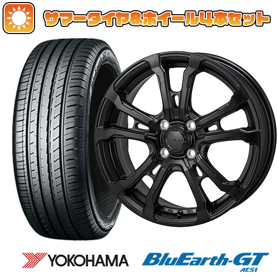 185/55R16 夏タイヤ ホイール4本セット YOKOHAMA ブルーアース GT AE51 (4/100車用) MONZA HI BLOCK ヴィラス 16インチ :arktire 261 137106 28563 28563:アークタイヤ