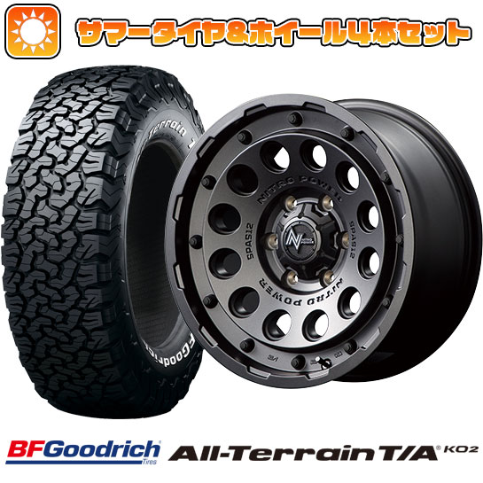 265/70R17 夏タイヤ ホイール4本セット BFグッドリッチ オールテレーンT/A KO2 RWL/RBL (6/139車用) MID ナイトロパワー H12 ショットガン 17インチ :arktire 11822 137530 21283 21283:アークタイヤ