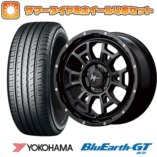 205/65R16 夏タイヤ ホイール4本セット ヤリスクロス YOKOHAMA ブルーアース GT AE51 MID ナイトロパワー H6 スラッグ 16インチ :arktire 22001 137541 28571 28571:アークタイヤ