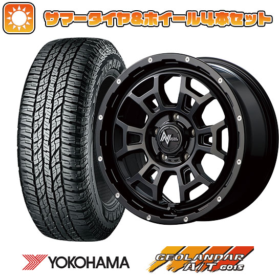 215/70R16 夏タイヤ ホイール4本セット YOKOHAMA ジオランダー A/T G015 RBL (5/114車用) MID ナイトロパワー H6 スラッグ 16インチ :arktire 1581 137541 24494 24494:アークタイヤ