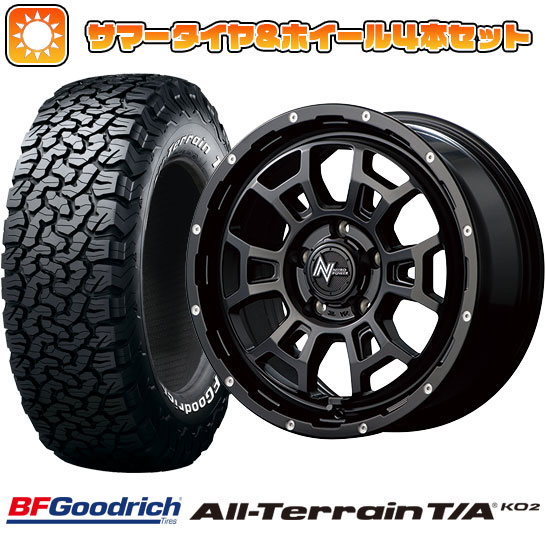 215/65R16 夏タイヤ ホイール4本セット BFグッドリッチ オールテレーンT/A KO2 RBL (5/114車用) MID ナイトロパワー H6 スラッグ 16インチ :arktire 1310 137541 23751 23751:アークタイヤ