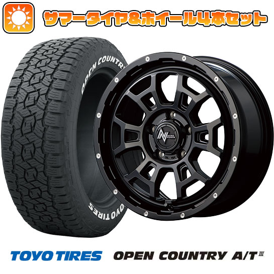 225/70R16 夏タイヤ ホイール4本セット TOYO OPEN COUNTRY A/T III (5/114車用) MID ナイトロパワー H6 スラッグ 16インチ :arktire 2563 137541 38623 38623:アークタイヤ