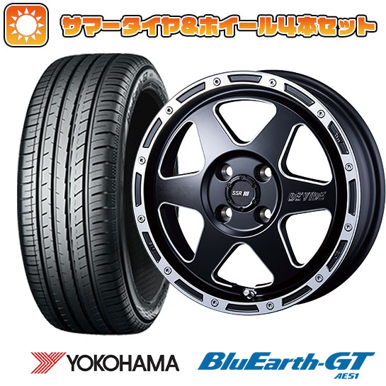 165/55R15 夏タイヤ ホイール４本セット 軽自動車用（N BOX タント スペーシア） YOKOHAMA ブルーアース GT AE51 SSR ディバイド TR 6 15インチ :arktire 21761 142958 28574 28574:アークタイヤ