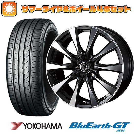 215/45R17 夏タイヤ ホイール4本セット YOKOHAMA ブルーアース GT AE51 (5/114車用) WEDS ライツレー DI 17インチ :arktire 1781 137509 28547 28547:アークタイヤ