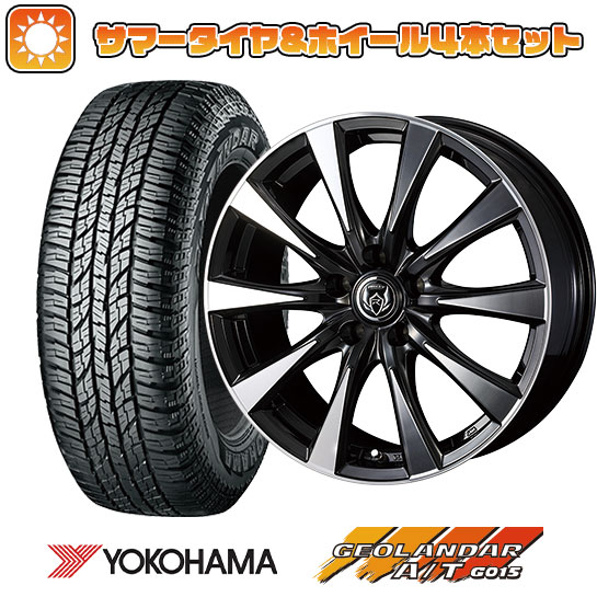 225/65R17 夏タイヤ ホイール4本セット YOKOHAMA ジオランダー A/T G015 RBL (5/114車用) WEDS ライツレー DI 17インチ :arktire 2182 137509 22902 22902:アークタイヤ