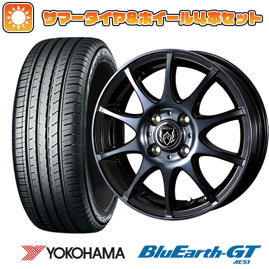 165/55R15 夏タイヤ ホイール4本セット N BOX タントカスタム ワゴンR YOKOHAMA ブルーアース GT AE51 WEDS ライツレー KC 15インチ :arktire 21761 137514 28574 28574:アークタイヤ