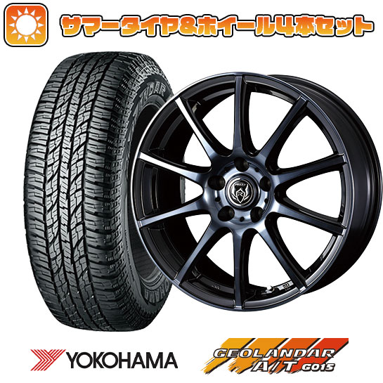 225/65R17 夏タイヤ ホイール4本セット YOKOHAMA ジオランダー A/T G015 RBL (5/114車用) WEDS ライツレー KC 17インチ :arktire 2182 137519 22902 22902:アークタイヤ