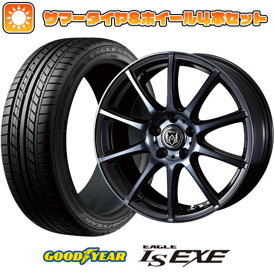 215/45R18 夏タイヤ ホイール4本セット GOODYEAR EAGLE LS EXE(限定) (5/114車用) WEDS ライツレー KC 18インチ :arktire 1130 137521 31586 31586:アークタイヤ