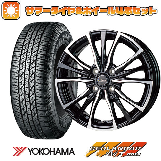 165/60R15 夏タイヤ ホイール４本セット 軽自動車用（ハスラー） デリカミニ(4WD) YOKOHAMA ジオランダー A/T G015 RBL クロノス CH 110 15インチ :arktire 21761 146313 24130 24130:アークタイヤ