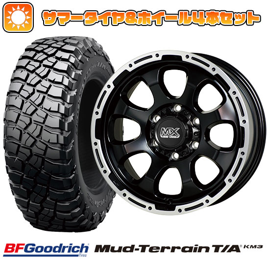 285/70R17 夏タイヤ ホイール4本セット BFグッドリッチ マッドテレーンT/A KM3 (6/139車用) HOT STUFF マッドクロス グレイス 17インチ :arktire 11822 129195 26508 26508:アークタイヤ