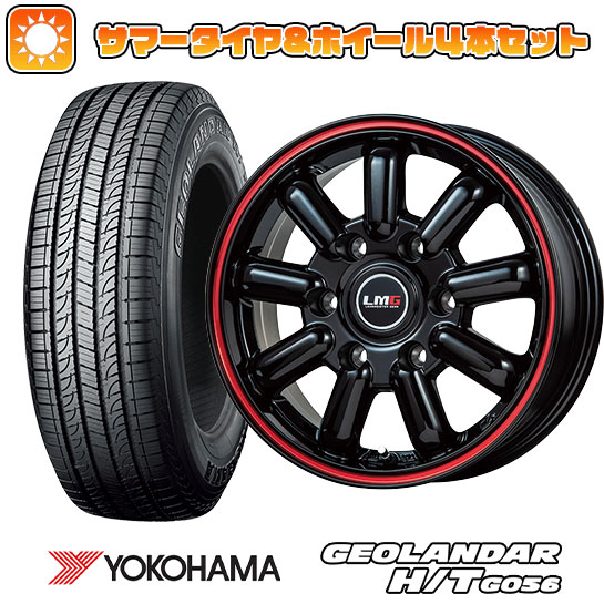 195/80R15 夏タイヤ ホイール4本セット ハイエース200系 YOKOHAMA ジオランダー H/T G056 107/105L LEHRMEISTER LMG MOS 9 15インチ :arktire 2185 116779 22369 22369:アークタイヤ