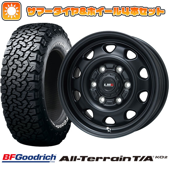 285/70R17 夏タイヤ ホイール4本セット BFグッドリッチ オールテレーンT/A KO2 RWL/RBL (6/139車用) LEHRMEISTER LMG OFF STYLE(マットブラック) 17インチ :arktire 11822 119771 21284 21284:アークタイヤ