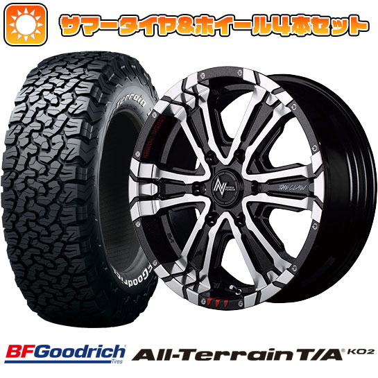 265/70R17 夏タイヤ ホイール4本セット BFグッドリッチ オールテレーンT/A KO2 RWL/RBL (6/139車用) クロスクロウ Graffiti Edition 17インチ :arktire 11822 133645 21283 21283:アークタイヤ