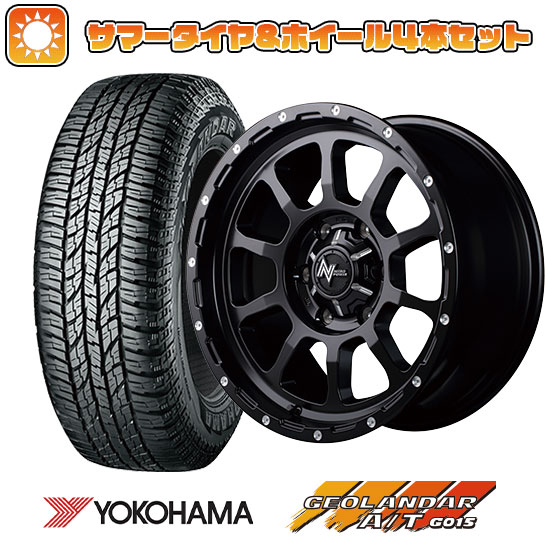 265/65R17 夏タイヤ ホイール4本セット YOKOHAMA ジオランダー A/T G015 OWL/RBL (6/139車用) MID ナイトロパワー M10 パーシング 17インチ :arktire 11822 133617 30618 30618:アークタイヤ