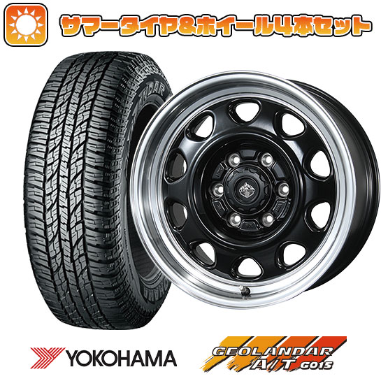 265/65R17 夏タイヤ ホイール4本セット YOKOHAMA ジオランダー A/T G015 RBL (6/139車用) TOPY ランドフット SWZ 17インチ :arktire 11822 119486 22905 22905:アークタイヤ