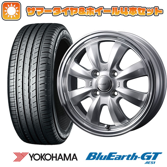 185/55R15 夏タイヤ ホイール４本セット (4/100車用) YOKOHAMA ブルーアース GT AE51 ウェッズ グラフト 8S 15インチ :arktire 1846 150471 28573 28573:アークタイヤ