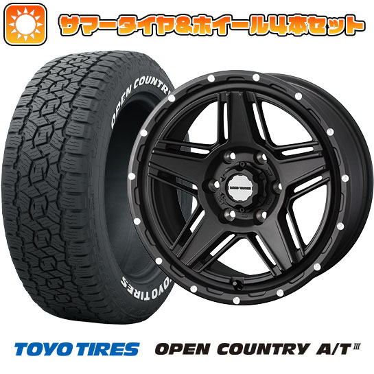 245/70R16 夏タイヤ ホイール4本セット TOYO OPEN COUNTRY A/T III (5/114車用) WEDS マッドヴァンス 07 16インチ :arktire 15841 136890 38625 38625:アークタイヤ