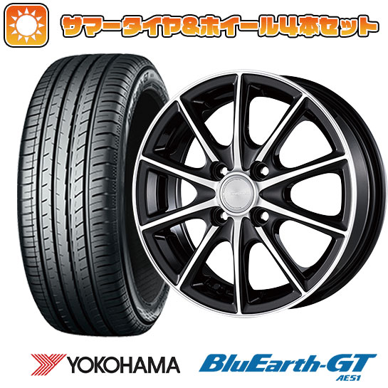 185/60R15 夏タイヤ ホイール４本セット (4/100車用) YOKOHAMA ブルーアース GT AE51 ブリヂストン エコフォルム CRS15 15インチ :arktire 1901 151394 28575 28575:アークタイヤ