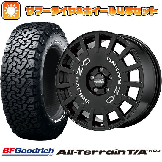 215/65R16 夏タイヤ ホイール4本セット BFグッドリッチ オールテレーンT/A KO2 RBL (5/114車用) OZ OZ ラリーレーシング 16インチ :arktire 1310 138548 23751 23751:アークタイヤ