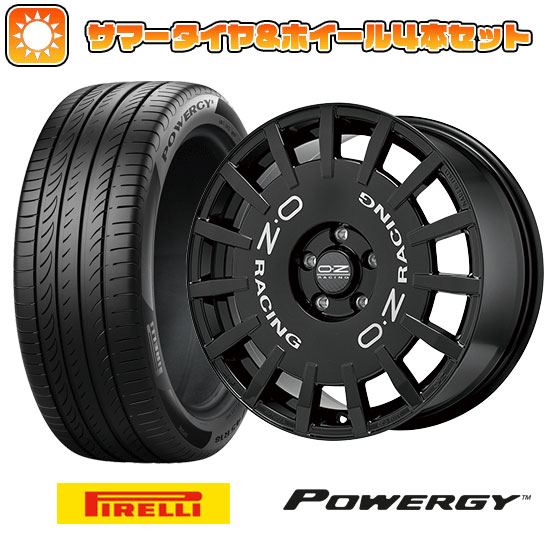 205/50R17 夏タイヤ ホイール4本セット PIRELLI パワジー (4/100車用) OZ ラリーレーシング 17インチ :arktire 25201 129513 38262 38262:アークタイヤ