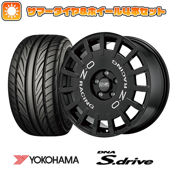 165/45R16 夏タイヤ ホイール4本セット YOKOHAMA DNA Sドライブ (軽自動車用) OZ ラリーレーシング 16インチ :  arktire-21781-138546-10878-10878 : アークタイヤ - 通販 - Yahoo!ショッピング