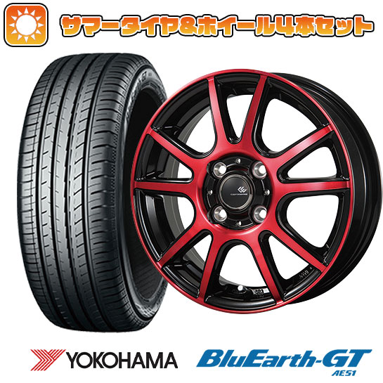 195/65R15 夏タイヤ ホイール４本セット (4/100車用) YOKOHAMA ブルーアース GT AE51 トピー セレブロ PFX 15インチ :arktire 11881 138810 28579 28579:アークタイヤ