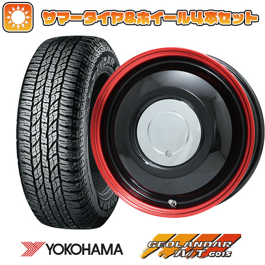 155/65R14 夏タイヤ ホイール4本セット N BOX タントカスタム ワゴンR YOKOHAMA ジオランダー A/T G015 RBL WORK レッドスレッド LIMITED COLOR 14インチ :arktire 21721 128064 33491 33491:アークタイヤ