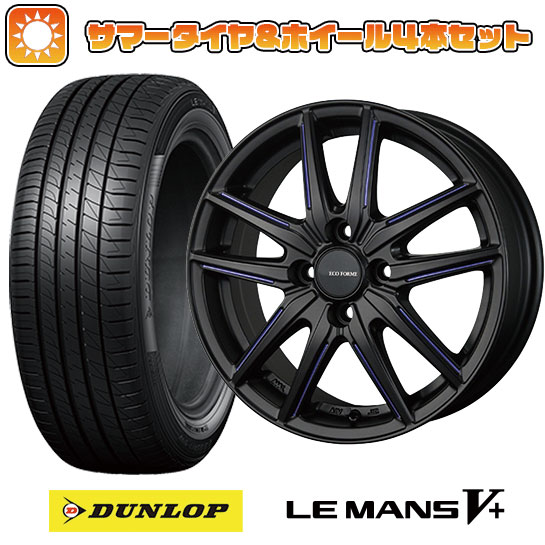 185/55R15 夏タイヤ ホイール4本セット DUNLOP ルマン V+(ファイブプラス) (4/100車用) BRIDGESTONE エコフォルム CRS20 15インチ :arktire 1846 119664 40658 40658:アークタイヤ