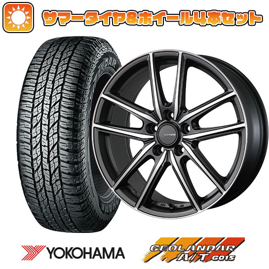 225/60R17 夏タイヤ ホイール4本セット YOKOHAMA ジオランダー A/T G015 OWL/RBL (5/100車用) BRIDGESTONE エコフォルム CRS20 17インチ :arktire 4941 119669 34892 34892:アークタイヤ