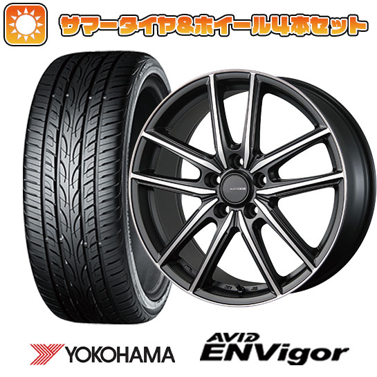 235/55R18 夏タイヤ ホイール４本セット (5/114車用) YOKOHAMA エイビッド エンビガーS321 ブリヂストン エコフォルム CRS20 18インチ :arktire 1303 119670 43107 43107:アークタイヤ