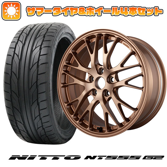 215/40R18 夏タイヤ ホイール４本セット (5/100車用) NITTO NT555 G2 ブリヂストン ポテンザ RW007 18インチ : arktire 1221 151898 23603 23603 : アークタイヤ