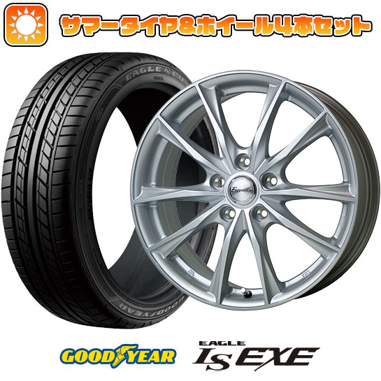 225/45R18 夏タイヤ ホイール４本セット (5/114車用) GOODYEAR イーグル エルエス エグゼ(限定) ホットスタッフ エクシーダー E06 18インチ :arktire 1261 150317 31587 31587:アークタイヤ